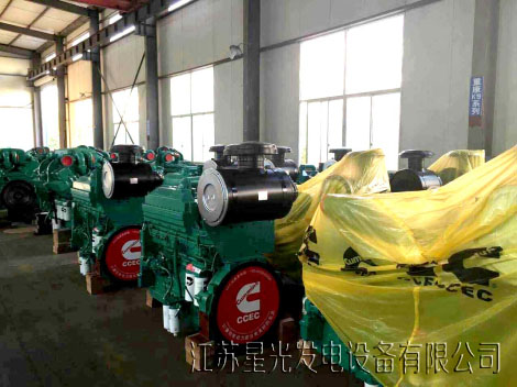 星光發(fā)電機(jī)