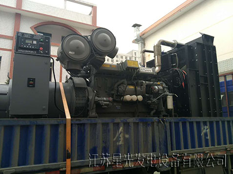 珀金斯發(fā)電機