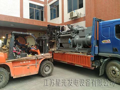 珀金斯發(fā)電機