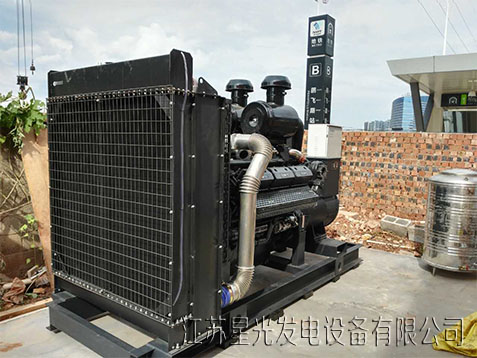 金域中央發(fā)電機組