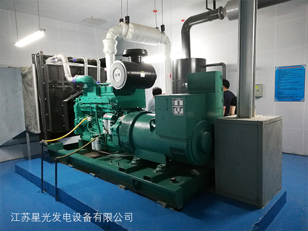  異步發(fā)電機(jī)的原理和操作步驟