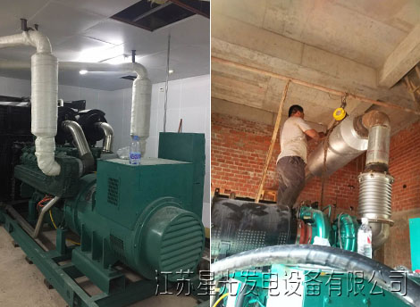 柴油發(fā)電機組安裝場地