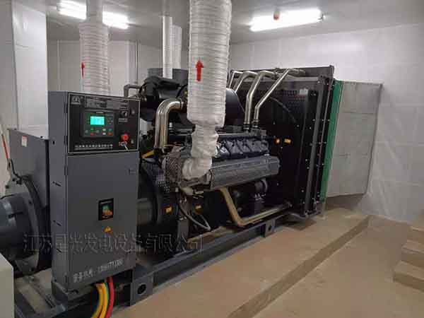 600KW無動(dòng)柴油發(fā)電機(jī)組