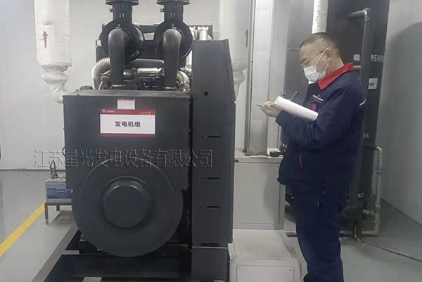 柴油發(fā)電機