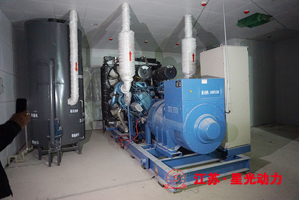 應急柴油發(fā)電機組