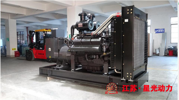 600KW上柴柴油發(fā)電機(jī)組