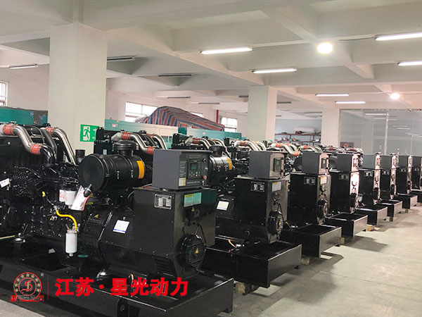 同步發(fā)電機