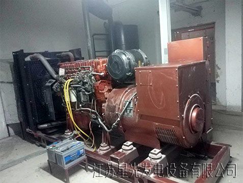 星光發(fā)電機